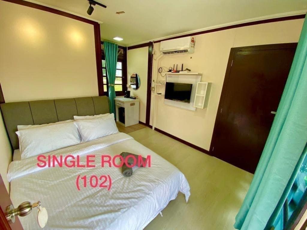 Tts Staycation Chalet Kampung Penarik Bagian luar foto
