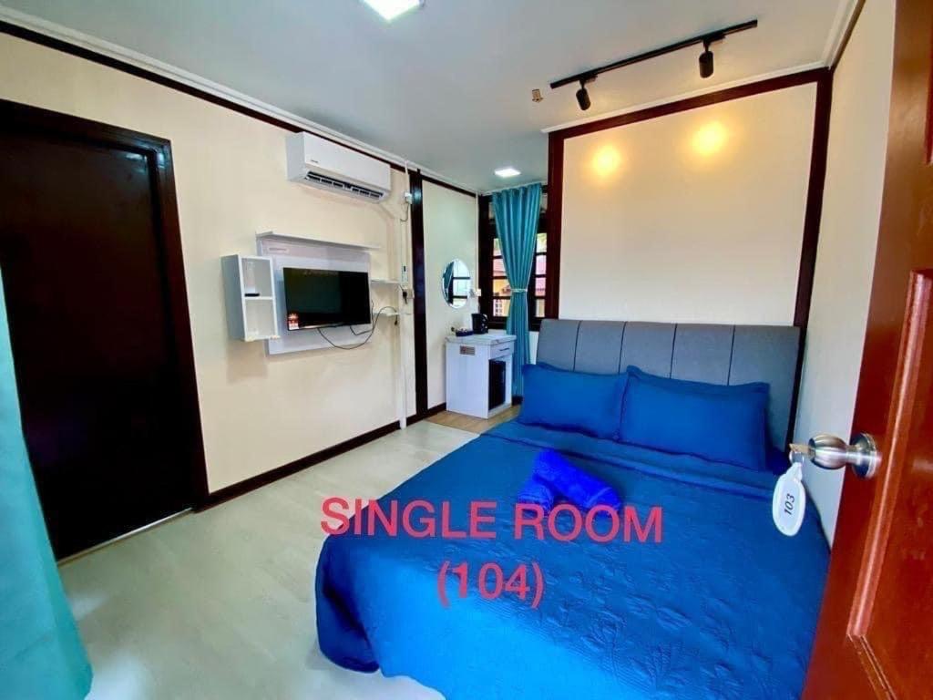 Tts Staycation Chalet Kampung Penarik Bagian luar foto